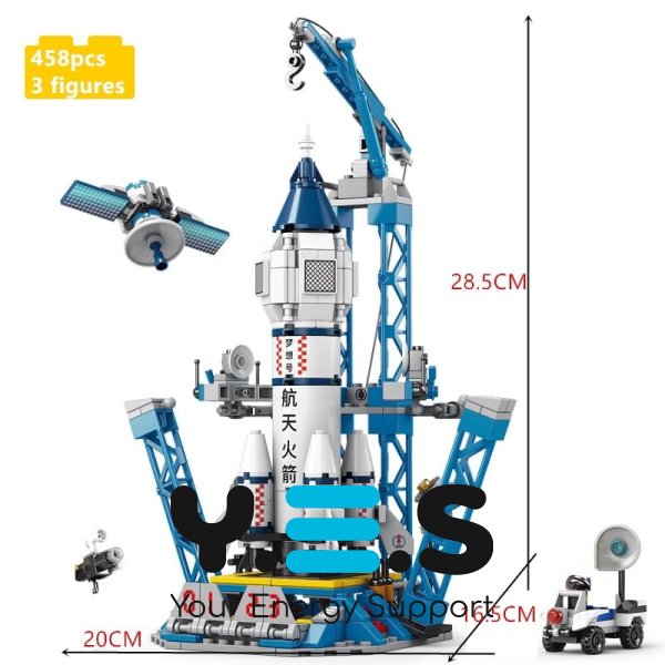 Дитячий конструктор космічна ракета Space Shuttle (шаттл), 452 деталі, великий набір для космосу