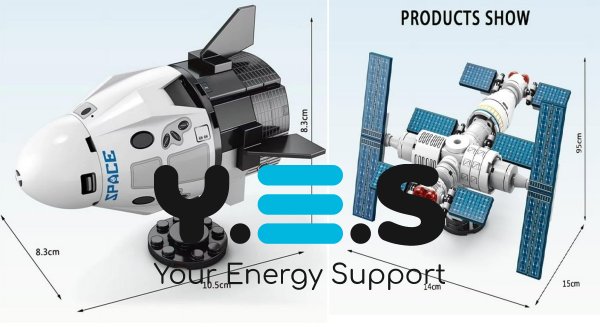 Дитячий конструктор космічна ракета Space Shuttle (шаттл), 452 деталі, великий набір для космосу