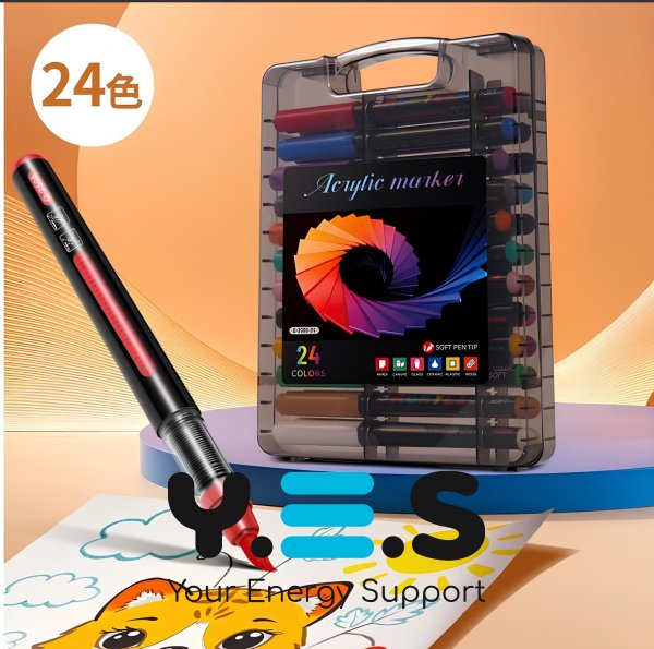 Набір акрилово-акварельних маркерів Acrylic MAP-12 у чорному боксі, 24 шт.