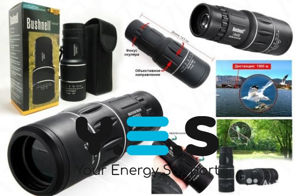 Світлосильний монокуляр Bushnell UN-3011 16x52 з подвійним фокусуванням