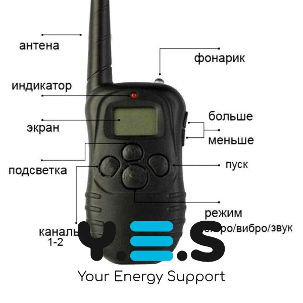 Електронний тренувальний ошийник для собак Dog TRAINING (дресирування)
Якщо є сумісні моделі/породи або додаткові ключові характеристики (дальність, водозахист, режими, для 1/2 собак), надішліть їх — вставлю в назву, не перевищуючи 100 символів і без ско