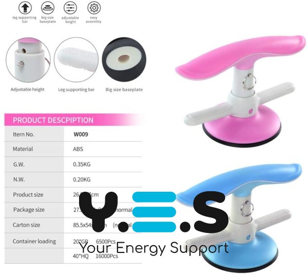 Багатофункціональний фіксатор ніг на присосці для преса SIT-UP AID (тренажер)