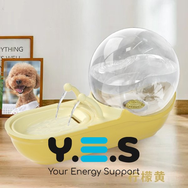 Автоматична USB-напувалка-фонтан Snail Pet «Равлик» для котів і собак, 4,5 л