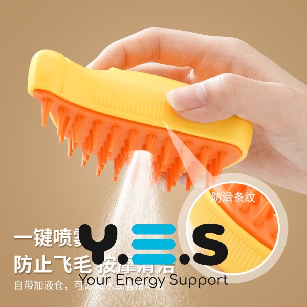 Парова щітка PET SPRAY BRUSH для собак і котів: вичісування шерсті, розпилювач, USB-зарядка