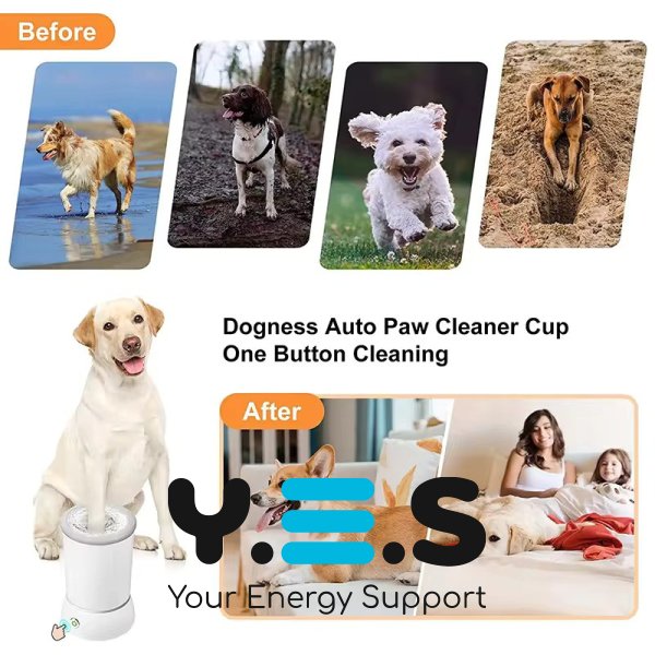 Автоматична лапомийка для собак PET FOOT WASH, портативний електростакан для миття лап, USB-зарядка
