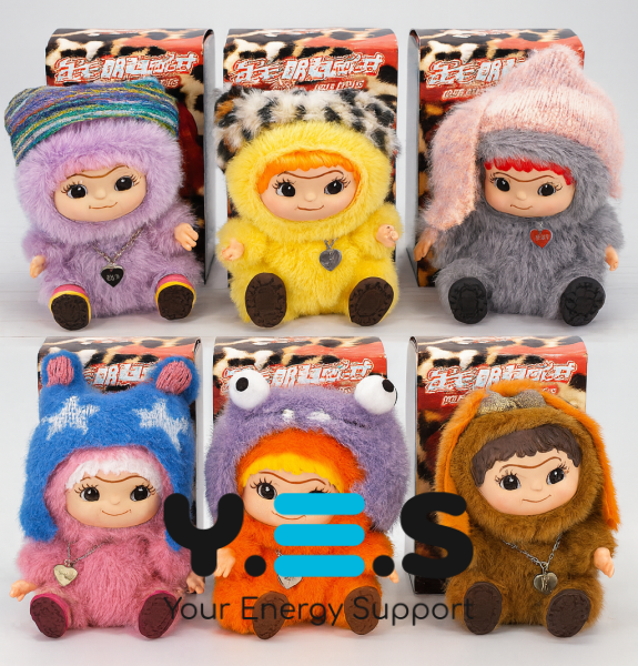 Брелок-іграшка Wakuku, 1 колекція, 16 см — м’яка колекційна іграшка-сюрприз у коробці