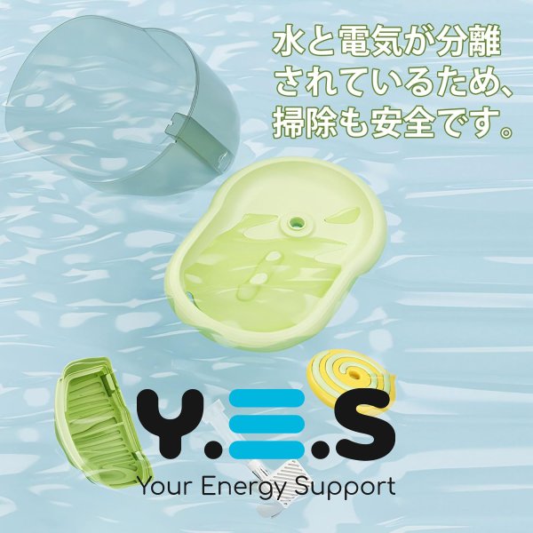 USB поїлка-фонтанчик 2,2 л для котів та інших домашніх улюбленців, автоматична питна станція