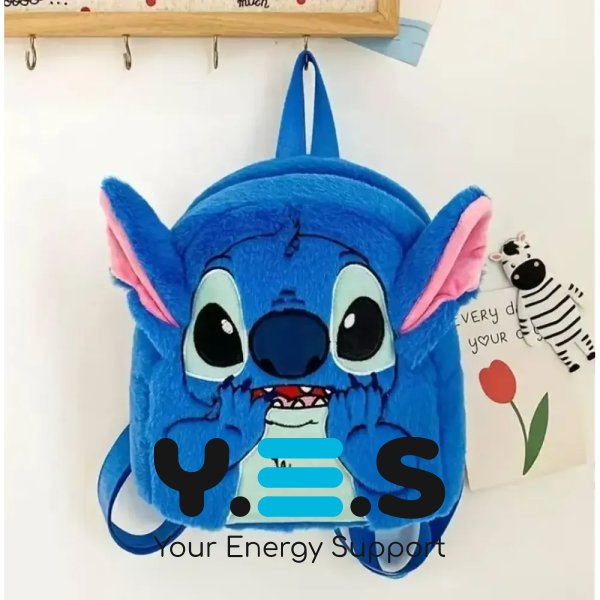 Дитячий плюшевий м’який рюкзак Stitch Lilo з вушками для садка, прогулянок і подарунка
