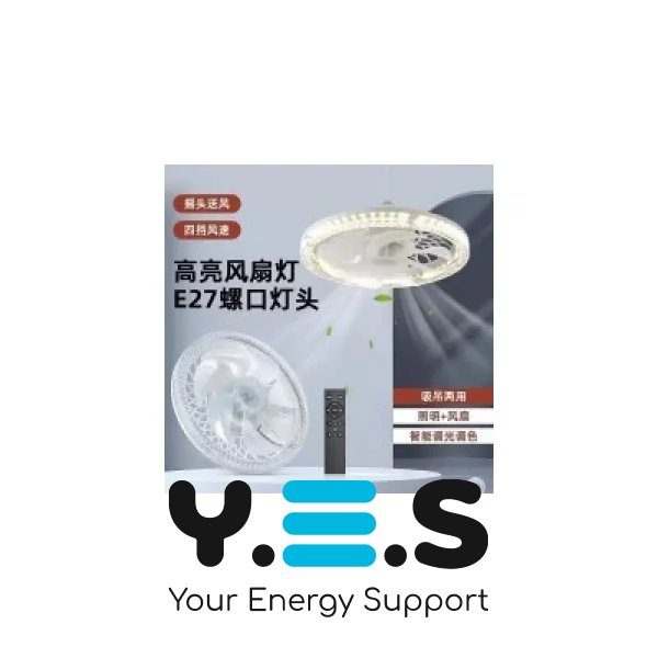 LED лампа-вентилятор AY1035 E27 для стелі: дім, кухня, дача, кімната