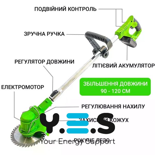 Акумуляторний тример-газонокосарка 48W салатовий на колесах, 2 АКБ, бездротовий для трави й бур’янів