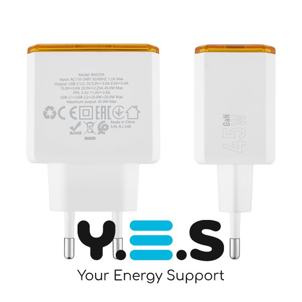 Зарядний пристрій BOROFONE BAS33A 2×USB-C PD/QC 45W, білий (6941991110719)