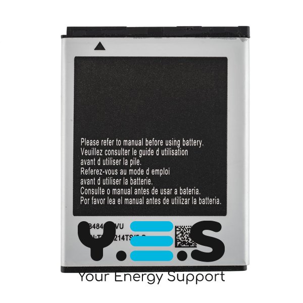 Акумулятор для Samsung Galaxy Star S5820, Galaxy W i8150 1500mAh (EB-484659VU)