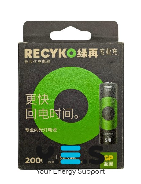 Акумулятори GP ReCyko AA NiMH 2000mAh 1.2V, 4 шт.