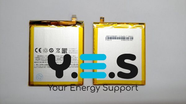 Акумуляторна батарея Meizu U10 BU10 2760 мА·год (АКБ)
