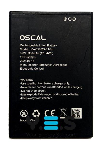 Акумулятор LiV455882ARTGH для Blackview Oscal C20 / Oscal C20 Pro