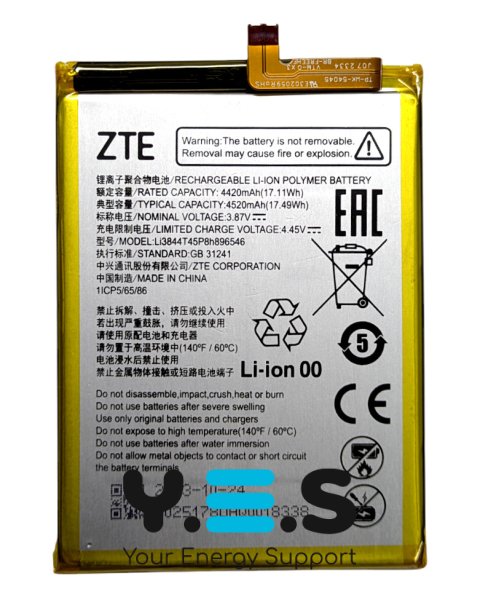 Акумулятор Li3844T45P8h896546 для ZTE Blade V40 Design (8046)