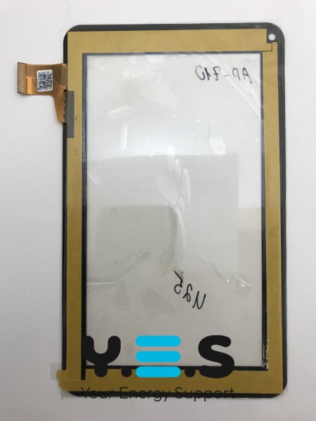 Сенсорний тачскрін чорний для Assistant AP-710/AP-711/ZP9020-7 (300-N3803K)
