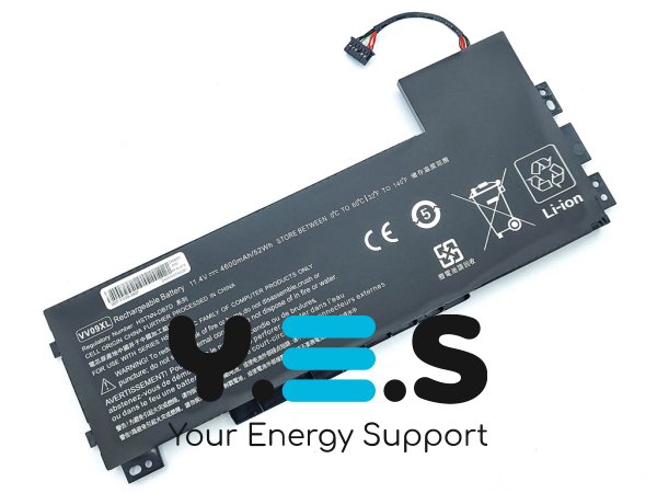 Акумулятор HP VV09XL для ZBook 15/17 G3 HSTNN-DB7D 808398-2C1 (11.4V 4600mAh)